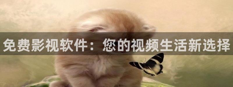 操欧美影院